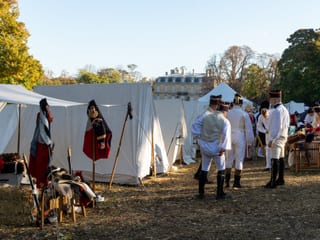 Photo du Jubilé Impérial de Rueil-Malmaison, image 20 sur 54